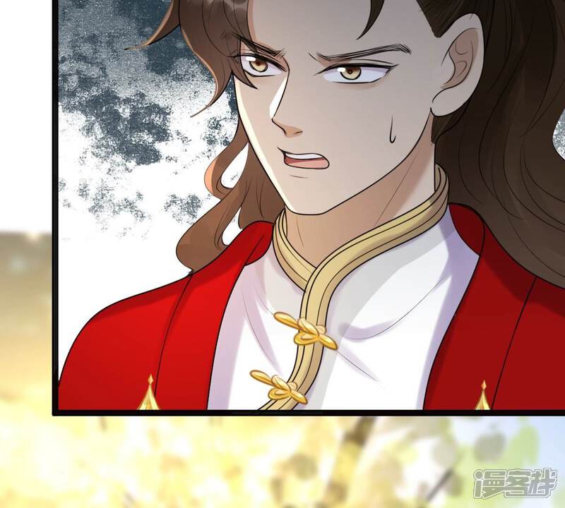 《战神狂妃凤倾天下》第157话 凶残小可爱 第56页