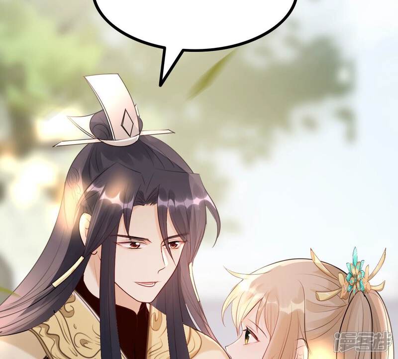 《战神狂妃凤倾天下》第157话 凶残小可爱 第73页