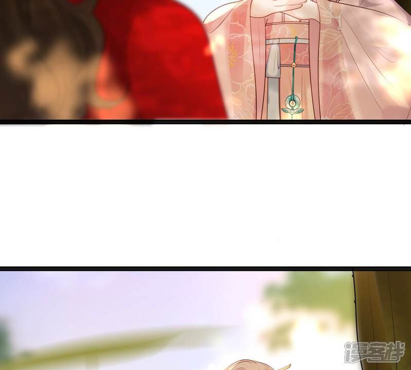 《战神狂妃凤倾天下》第157话 凶残小可爱 第8页