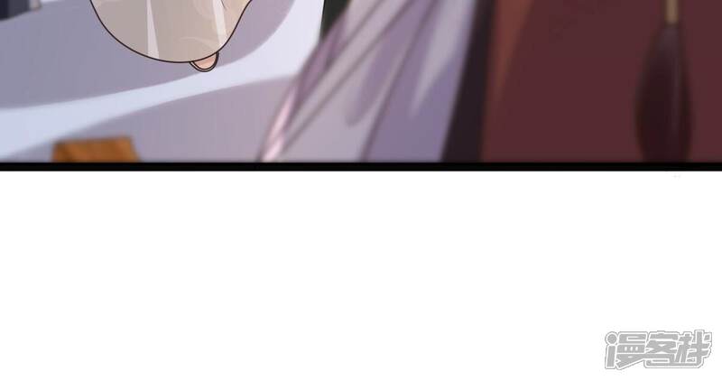 《战神狂妃凤倾天下》第160话 精神损失费 第70页