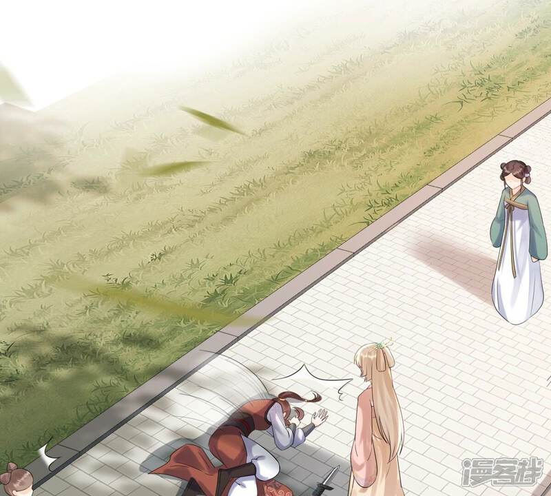 《战神狂妃凤倾天下》第159话 玄王让打的！ 第11页