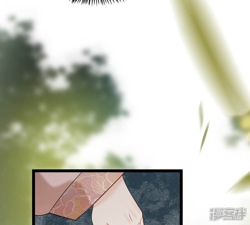《战神狂妃凤倾天下》第159话 玄王让打的！ 第17页