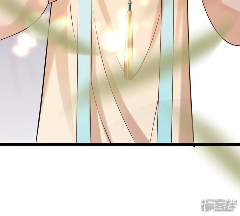 《战神狂妃凤倾天下》第159话 玄王让打的！ 第20页
