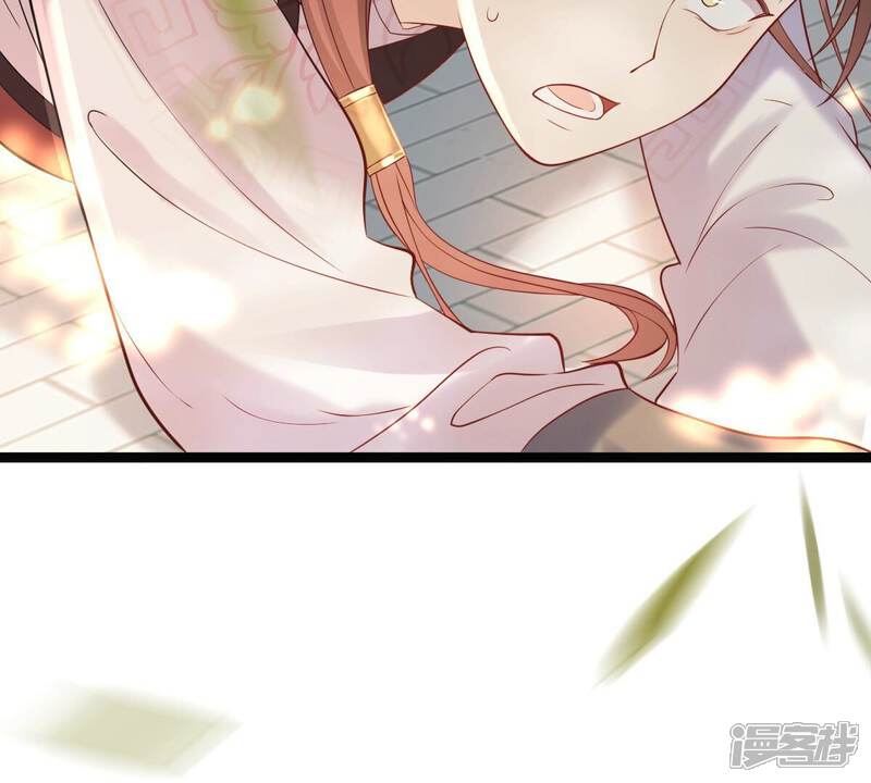 《战神狂妃凤倾天下》第159话 玄王让打的！ 第22页