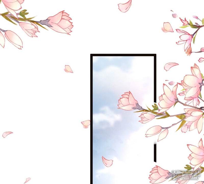 《战神狂妃凤倾天下》第159话 玄王让打的！ 第32页
