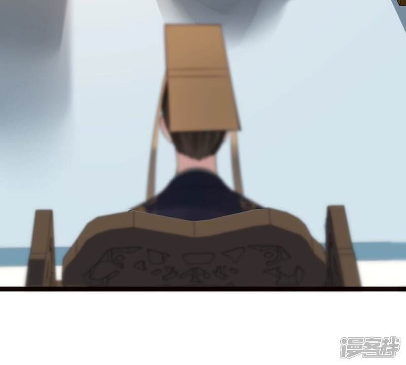 《战神狂妃凤倾天下》第159话 玄王让打的！ 第38页