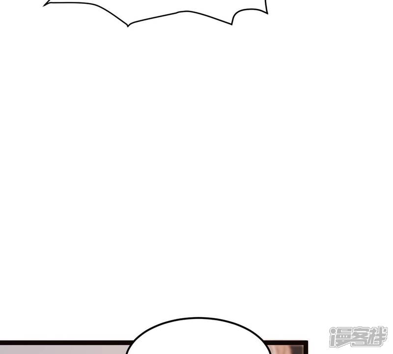 《战神狂妃凤倾天下》第159话 玄王让打的！ 第51页