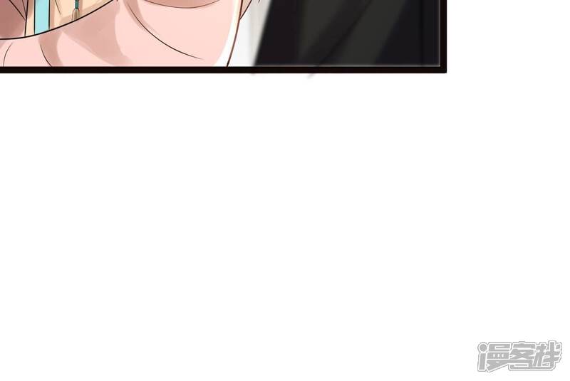 《战神狂妃凤倾天下》第159话 玄王让打的！ 第53页