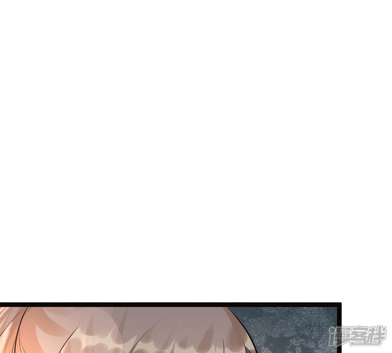 《战神狂妃凤倾天下》第159话 玄王让打的！ 第56页