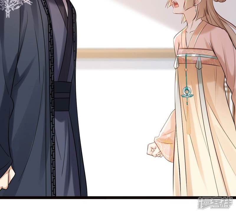 《战神狂妃凤倾天下》第159话 玄王让打的！ 第59页