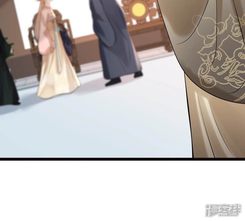 《战神狂妃凤倾天下》第159话 玄王让打的！ 第62页