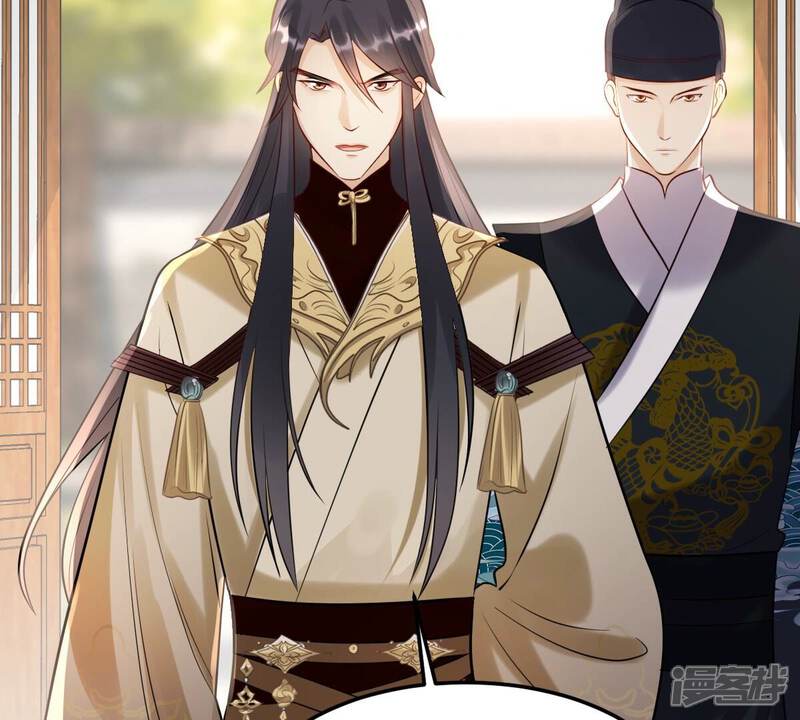 《战神狂妃凤倾天下》第159话 玄王让打的！ 第65页