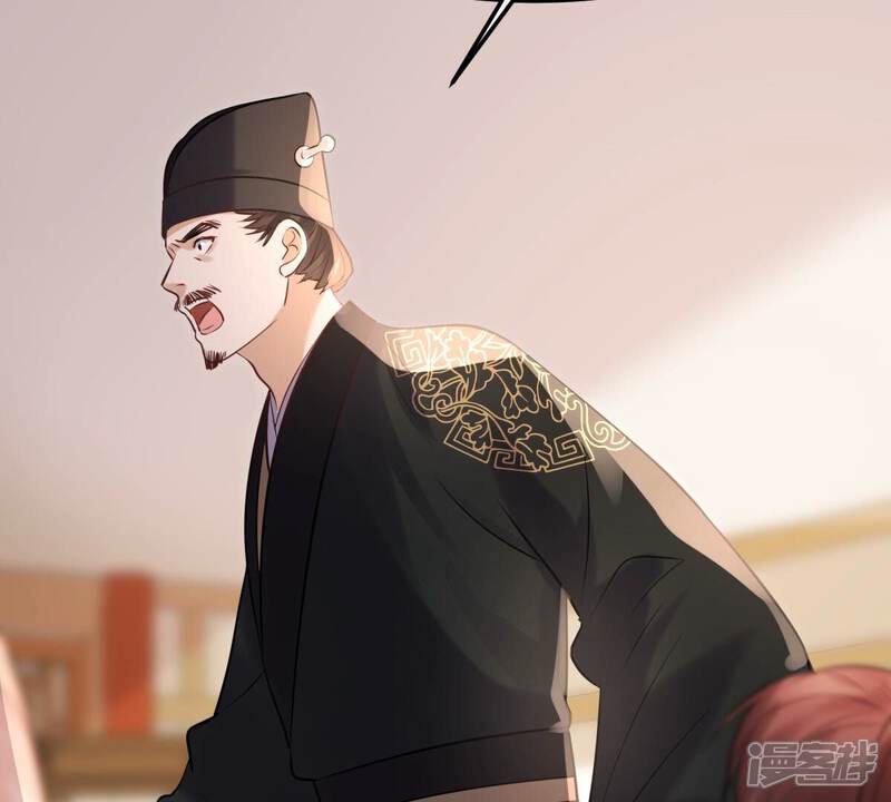 《战神狂妃凤倾天下》第159话 玄王让打的！ 第71页