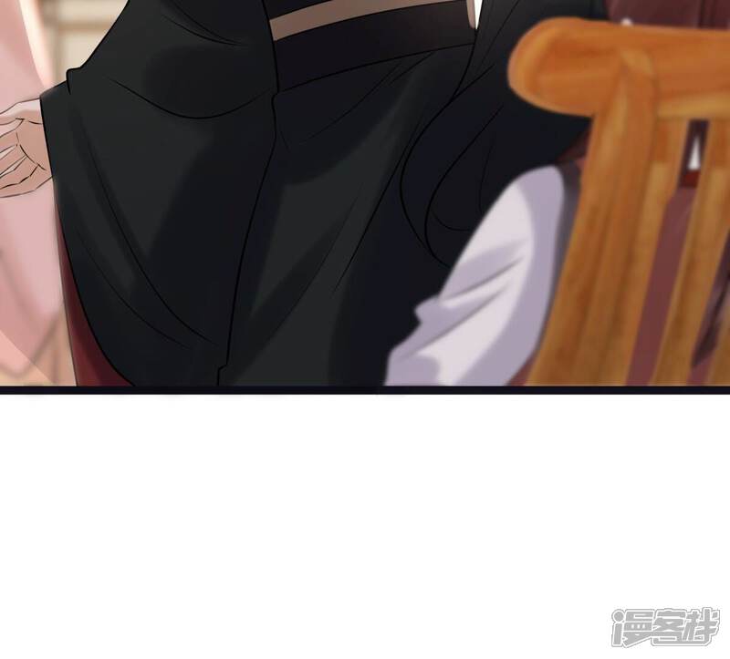 《战神狂妃凤倾天下》第159话 玄王让打的！ 第72页