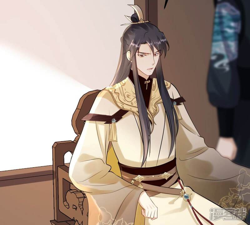 《战神狂妃凤倾天下》第159话 玄王让打的！ 第75页