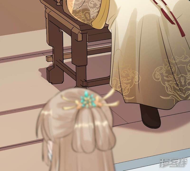 《战神狂妃凤倾天下》第159话 玄王让打的！ 第76页