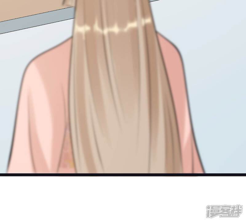 《战神狂妃凤倾天下》第159话 玄王让打的！ 第77页