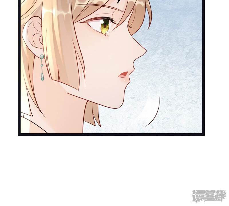 《战神狂妃凤倾天下》第159话 玄王让打的！ 第79页