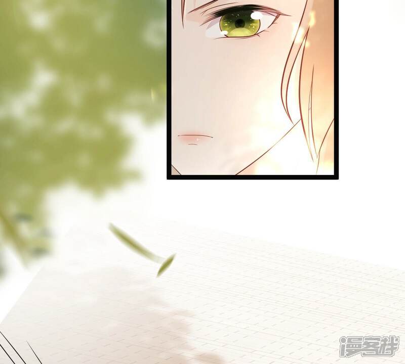 《战神狂妃凤倾天下》第159话 玄王让打的！ 第7页