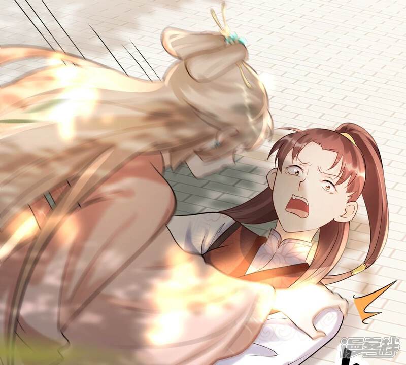 《战神狂妃凤倾天下》第159话 玄王让打的！ 第8页