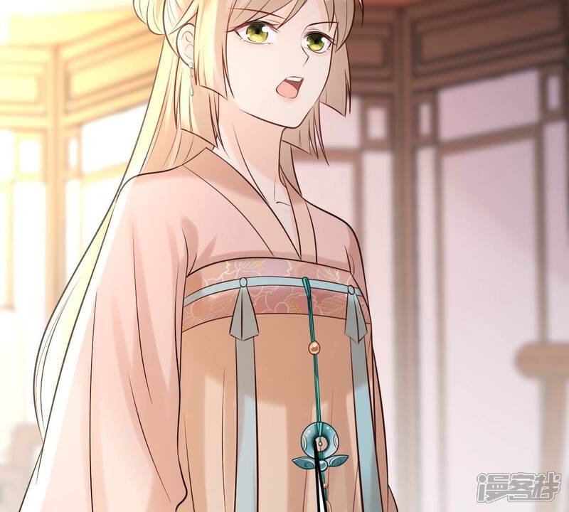 《战神狂妃凤倾天下》第159话 玄王让打的！ 第92页