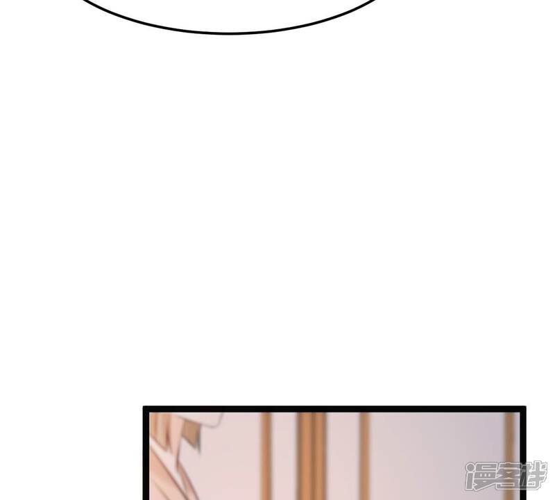 《战神狂妃凤倾天下》第159话 玄王让打的！ 第94页
