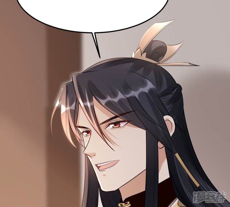 《战神狂妃凤倾天下》第159话 玄王让打的！ 第97页