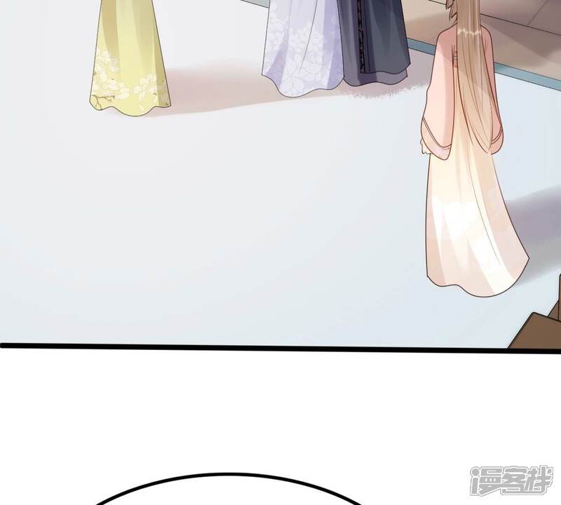 《战神狂妃凤倾天下》第161话 卖女救子 第33页