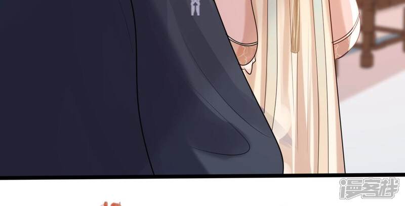 《战神狂妃凤倾天下》第161话 卖女救子 第44页