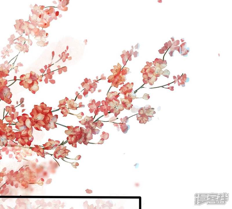 《战神狂妃凤倾天下》第161话 卖女救子 第45页