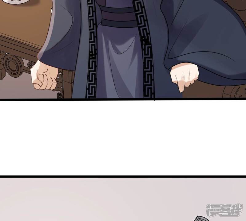 《战神狂妃凤倾天下》第161话 卖女救子 第51页