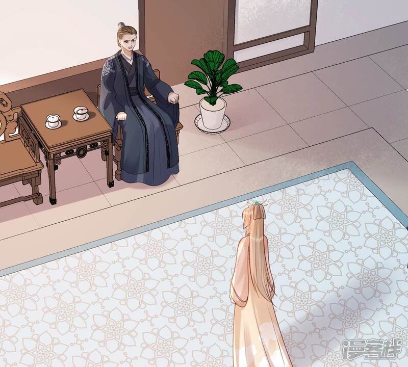 《战神狂妃凤倾天下》第161话 卖女救子 第5页