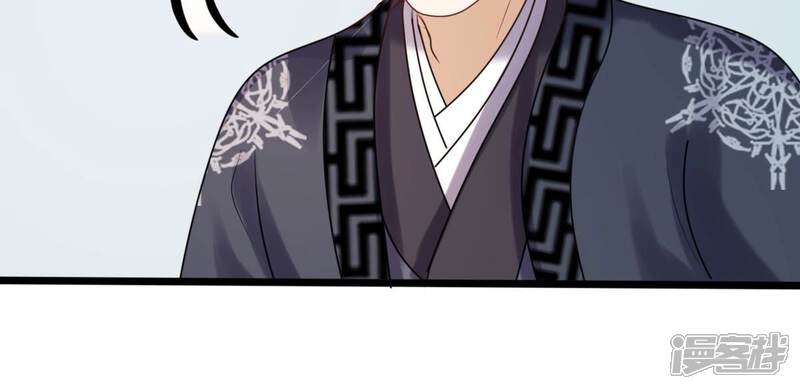 《战神狂妃凤倾天下》第161话 卖女救子 第61页
