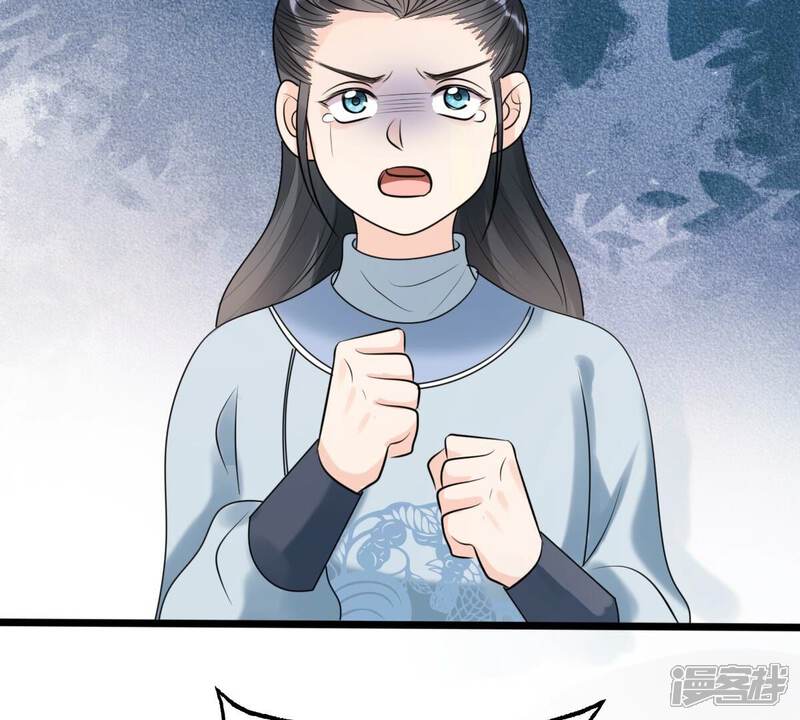 《战神狂妃凤倾天下》第161话 卖女救子 第66页