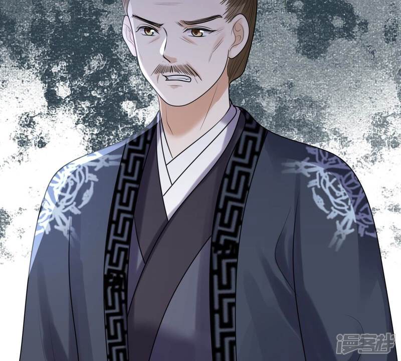 《战神狂妃凤倾天下》第161话 卖女救子 第70页