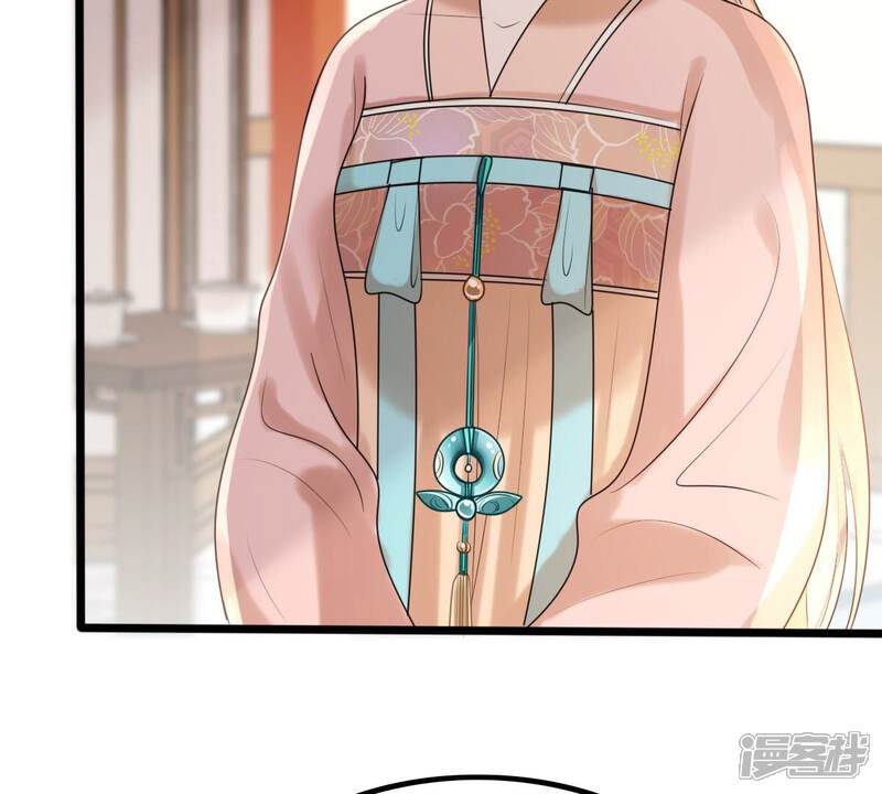 《战神狂妃凤倾天下》第161话 卖女救子 第8页