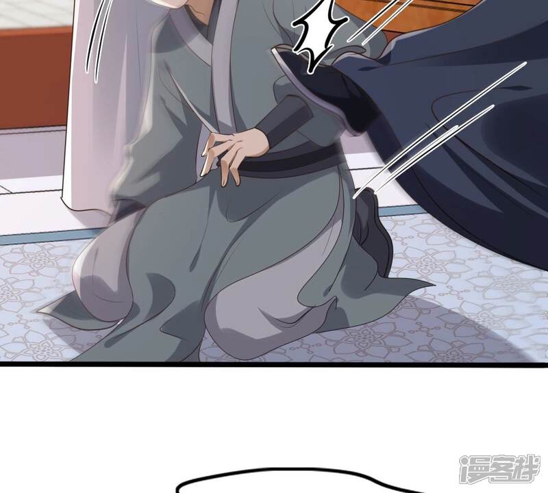 《战神狂妃凤倾天下》第162话 攻心审问 第16页