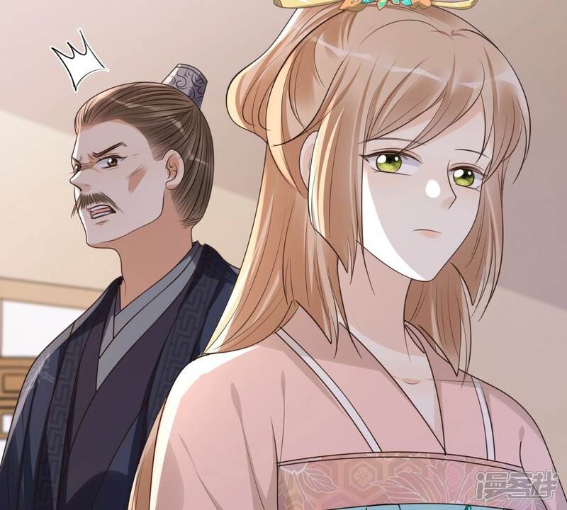 《战神狂妃凤倾天下》第162话 攻心审问 第35页