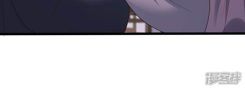 《战神狂妃凤倾天下》第162话 攻心审问 第53页