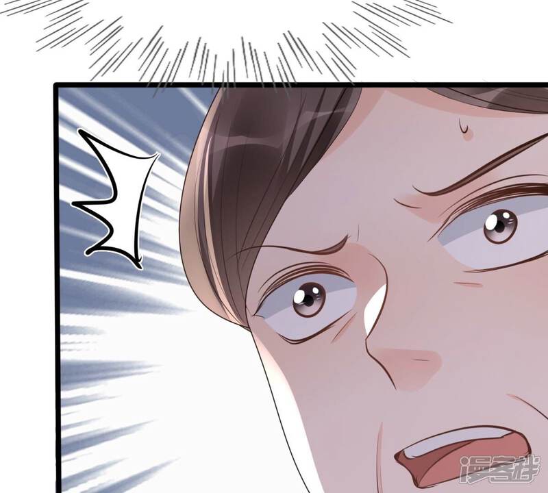 《战神狂妃凤倾天下》第162话 攻心审问 第58页
