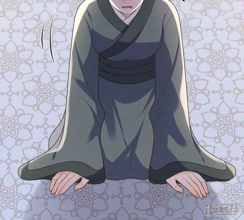 《战神狂妃凤倾天下》第162话 攻心审问 第62页