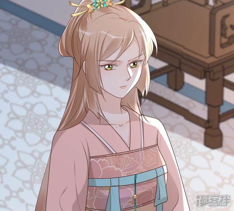 《战神狂妃凤倾天下》第162话 攻心审问 第66页