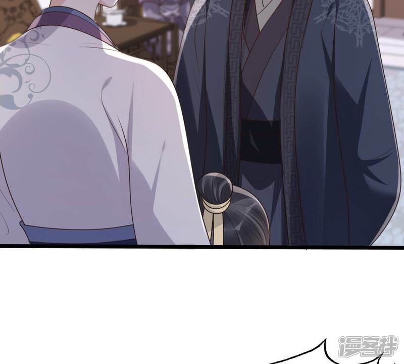《战神狂妃凤倾天下》第162话 攻心审问 第7页