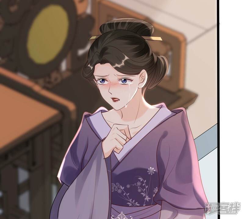 《战神狂妃凤倾天下》第163话 困兽之斗 第11页