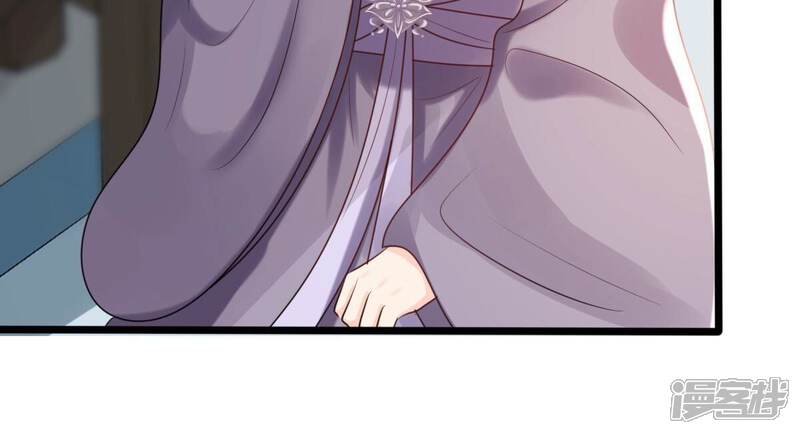 《战神狂妃凤倾天下》第163话 困兽之斗 第12页