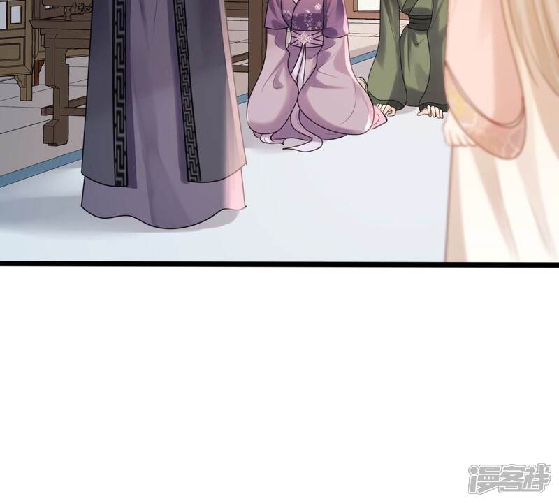《战神狂妃凤倾天下》第163话 困兽之斗 第25页