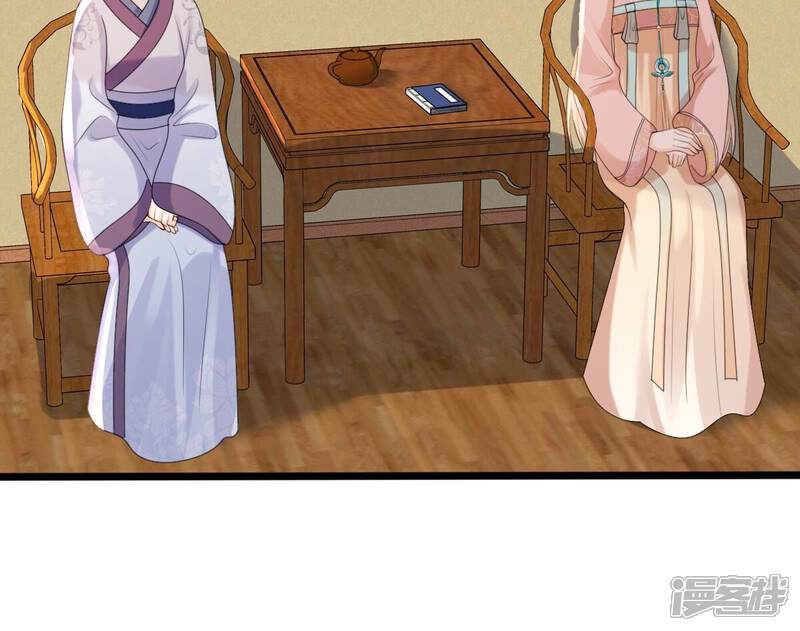《战神狂妃凤倾天下》第163话 困兽之斗 第35页