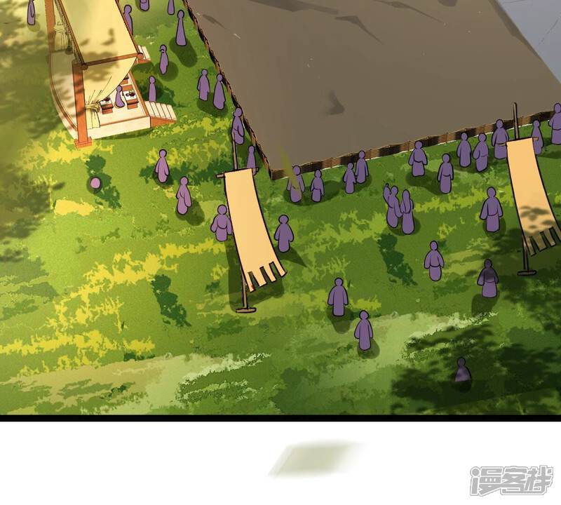 《战神狂妃凤倾天下》第163话 困兽之斗 第49页
