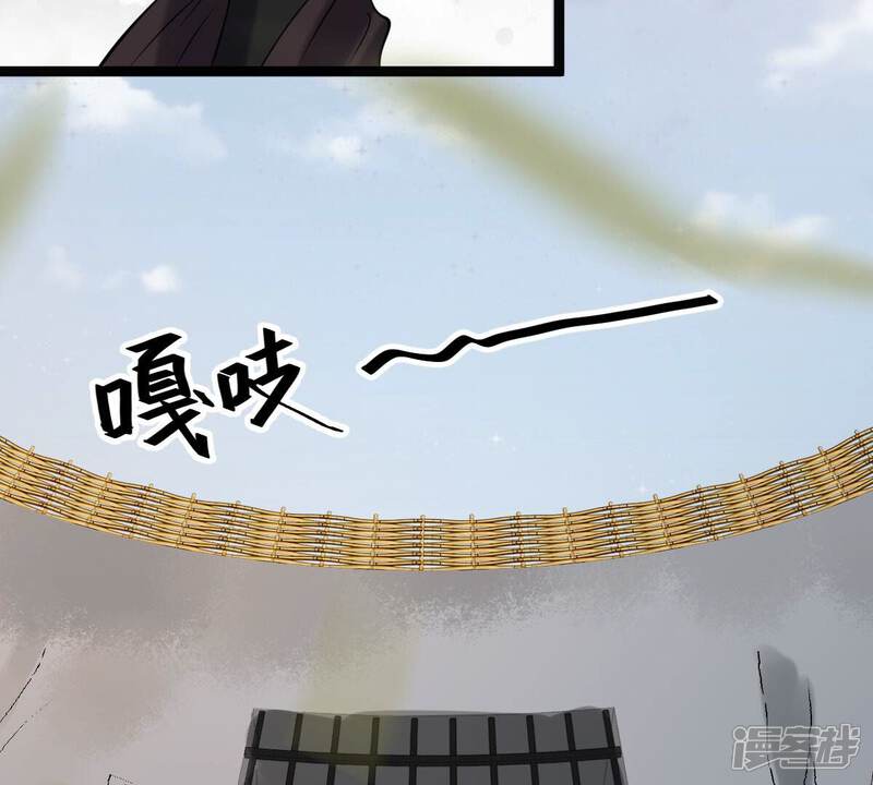 《战神狂妃凤倾天下》第163话 困兽之斗 第57页