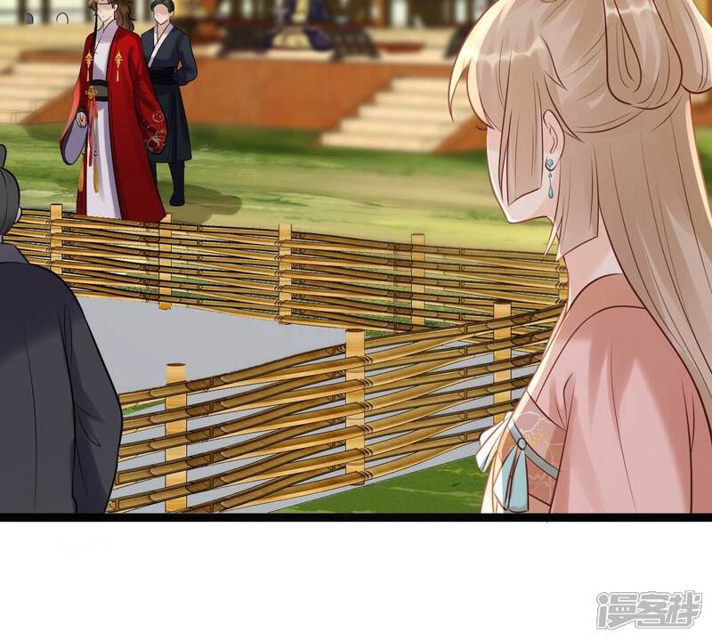 《战神狂妃凤倾天下》第163话 困兽之斗 第66页